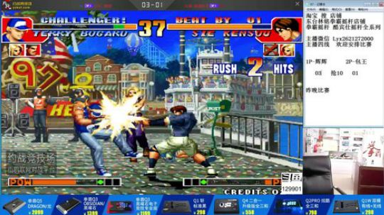 静思世语发布了一个斗鱼视频2020-01-31