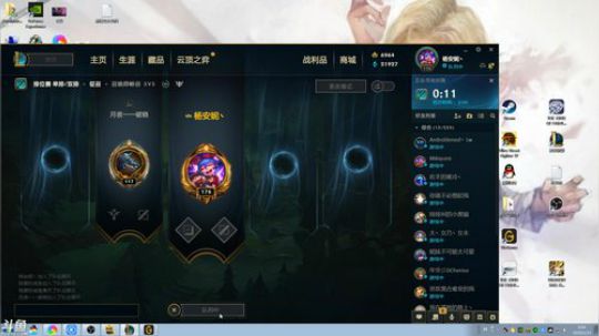 我在斗鱼看战神_河池VR直播格斗游戏