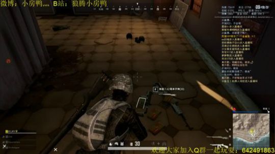 非酋大长老座下第一弟子！ 2020-01-30 23点场