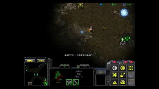 星际娱乐 2020-01-31 12点场