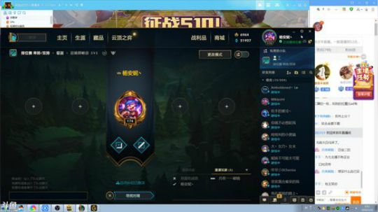 我在斗鱼看战神_河池VR直播格斗游戏