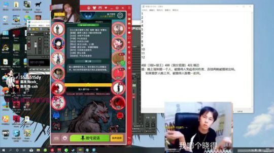 新年快乐！猛男祝福！ 2020-01-30 23点场