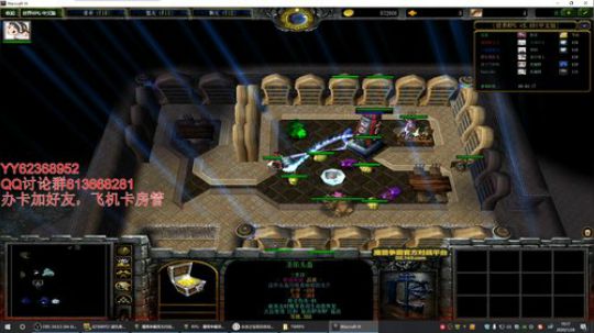 世界rpg，各位新年快乐啊！！！！！！！ 2020-01-28 18点场
