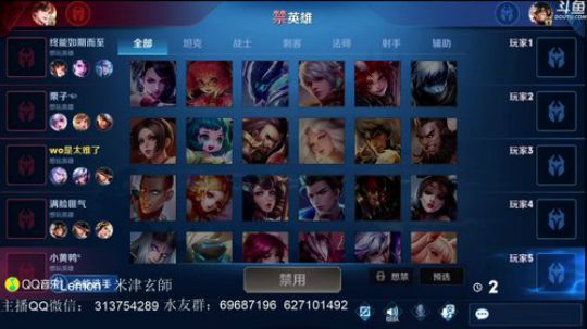 惊蜇：祝大家新年快乐 2020-01-30 19点场