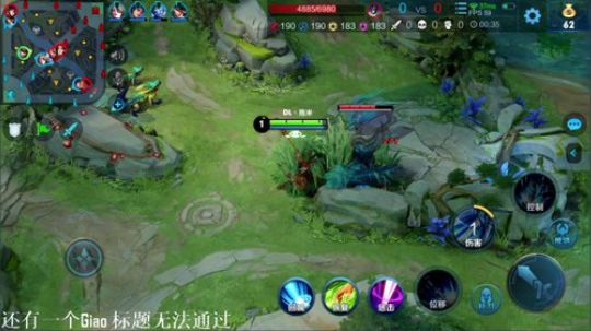 我在斗鱼看DL丶拖米直播王者荣耀