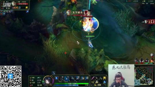 911任性发布了一个斗鱼视频2020-01-31