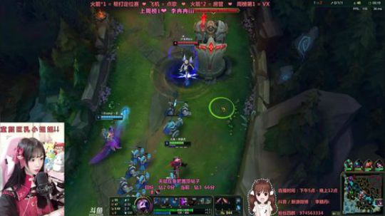 12月24号直播回放