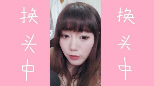 大鱼哆宝发布了一个斗鱼视频2020-01-31