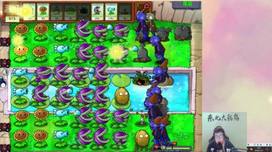 liyunanhj发布了一个斗鱼视频2020-01-31