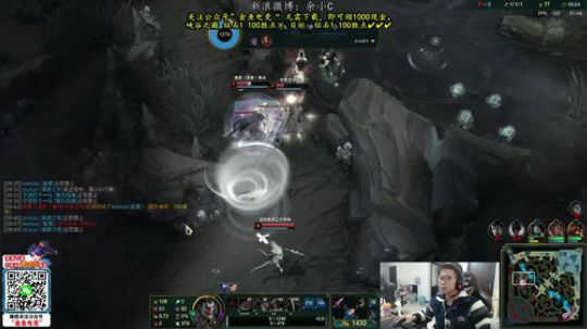 蓝董斌羊羊羊发布了一个斗鱼视频2020-01-31