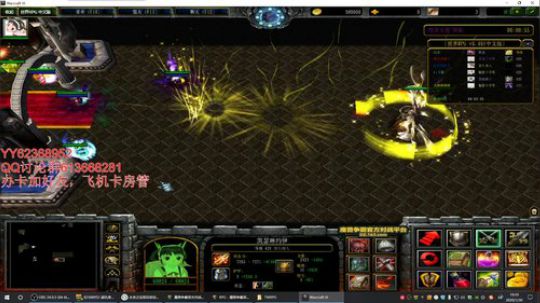 世界rpg，各位新年快乐啊！！！！！！！ 2020-01-30 18点场