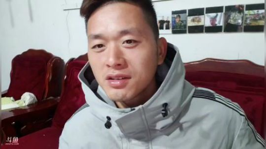 天气好起来了 2020-01-30 21点场