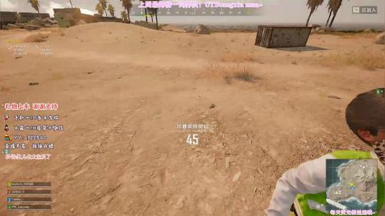 【FPP】我的青春结束了！ 2020-01-31 01点场