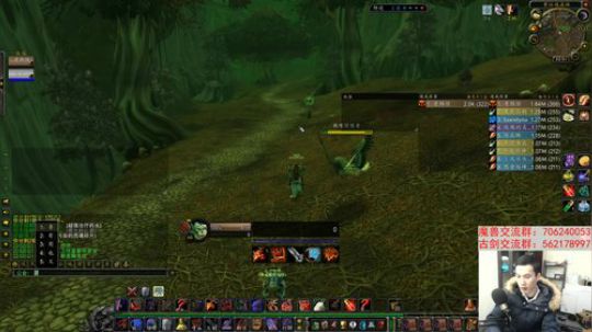 【老杨】晚点清CD 2020-01-30 22点场