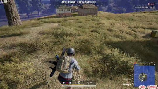 冲分中：合适大家的打法 2020-01-30 20点场