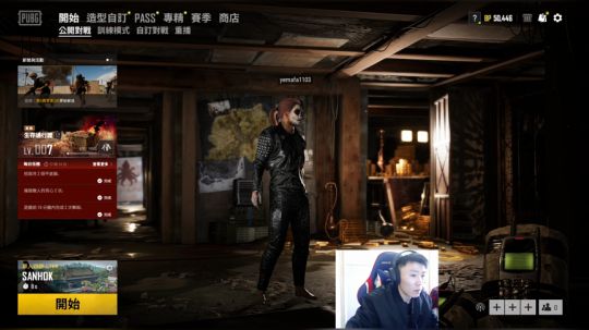 阿发：过年好！懦夫救星44！ 2020-01-31 16点场