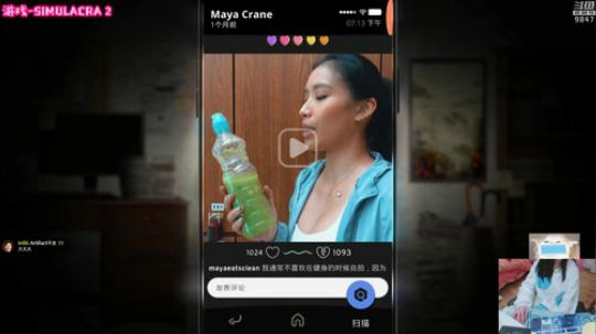 HHHISHHH发布了一个斗鱼视频2020-01-31