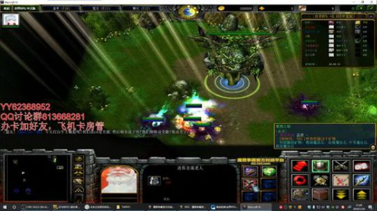 世界rpg，各位新年快乐啊！！！！！！！ 2020-01-30 20点场