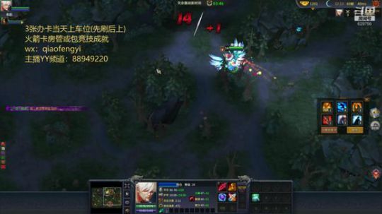 新的一年，新的开始。爱你们 2020-01-29 19点场