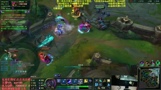法神瑞兹：世界第一不接受任何反驳 2020-01-31 00点场