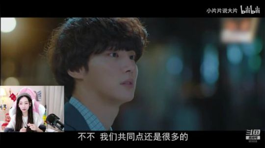 叶知秋：新年快乐 2020-01-30 15点场