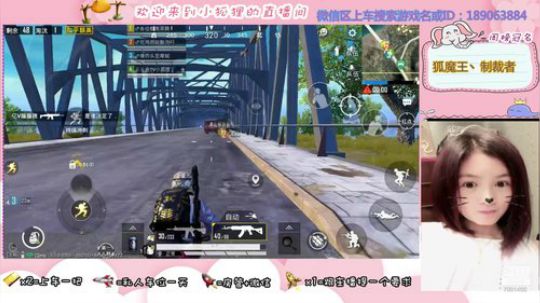 盒子们，我狐魔王又回来啦！ 2020-01-23 11点场