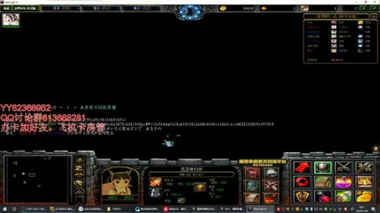 世界rpg，各位新年快乐啊！！！！！！！ 2020-01-28 00点场
