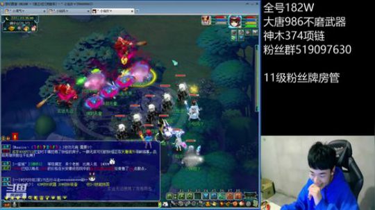 175级剑会天下 2020-01-27 22点场