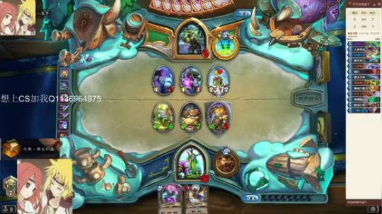 双修-标准菊花德上分 2020-01-31 17点场