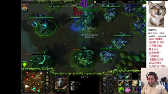 2v2如来神掌~ 2020-01-26 15点场