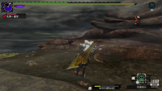 NS怪物猎人GU，大家新年快乐~ 2020-01-31 15点场