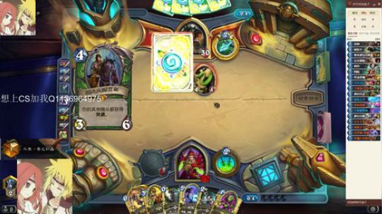 双修-标准贼冲顶 2020-02-01 10点场