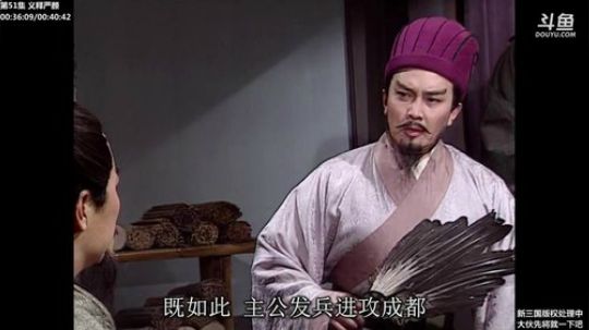 旧欢若梦灬发布了一个斗鱼视频2020-02-01