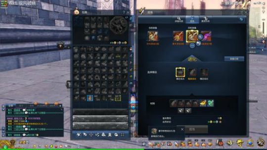 【冷】宅到无聊玩网游 2020-02-01 00点场