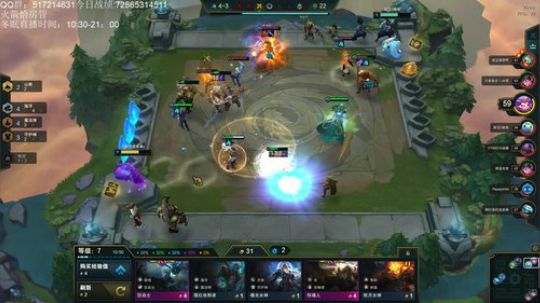 今天上个2000分吧 2020-02-01 18点场