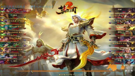新年快乐恭喜发财万事如意.... 2020-01-31 20点场