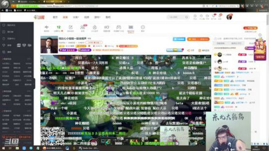 kreisler发布了一个斗鱼视频2020-02-01