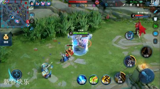 我在斗鱼看林蒙m直播王者荣耀