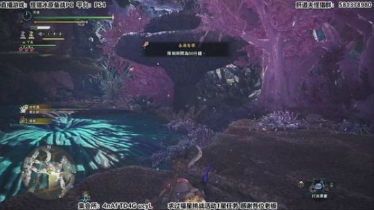 【天道】津门第二祝各位春节快乐！ 2020-01-27 23点场