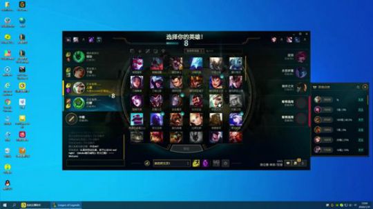 祖安 上单 没有打野1v9孤儿打法 2020-01-31 11点场