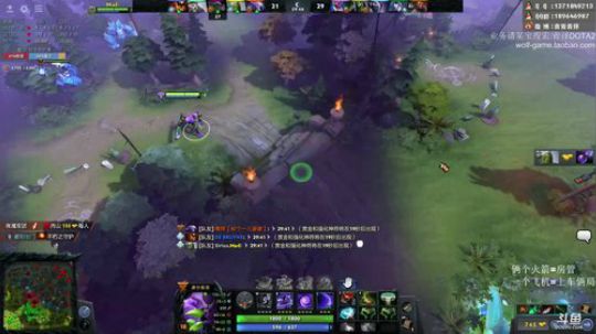 大号冲8000，只打一三！ 2020-01-29 22点场