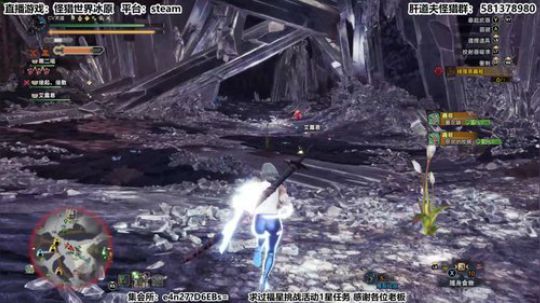 【天道】津门第二之怪猎教官！ 2020-01-31 14点场