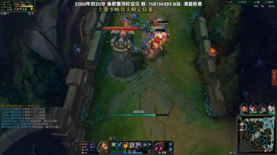 熊王c：峡谷小小号开搞~ 2020-02-01 14点场