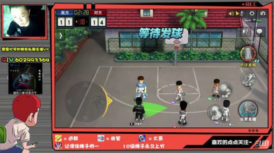 芹泽：科老大走好，永远的曼巴精神！ 2020-01-29 03点场