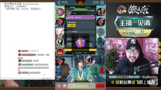 今天欢乐板子，诸神黄昏 2020-01-31 14点场