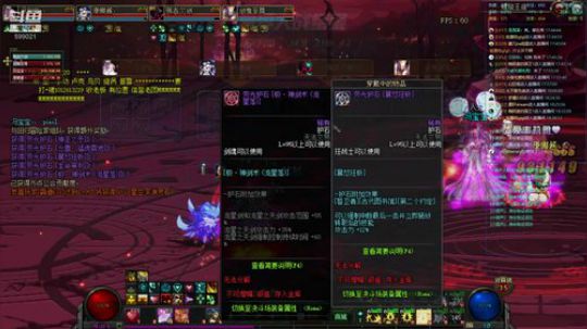 【大卫】点点关注续续牌子喂喂鱼 2020-01-31 18点场