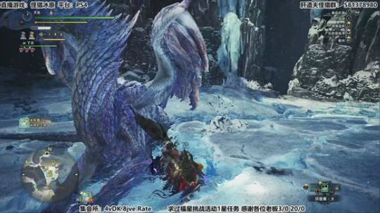 【天道】津门第二之怪猎百分百！ 2020-01-28 16点场