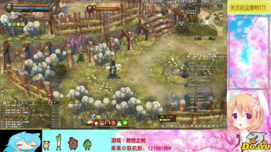 果叽祝米娜新春快乐！ 2020-01-31 22点场