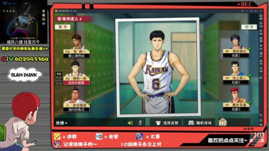 芹泽：三哥驼着奥特曼看日出 2020-01-29 13点场