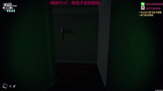 【黑叔叔】新游戏开荒恐怖搞笑游戏解说 2020-01-31 22点场